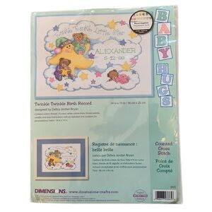 Vintage 1997 Dimensions Twinkle Twinkle Birth Record Counted Cross Stitch